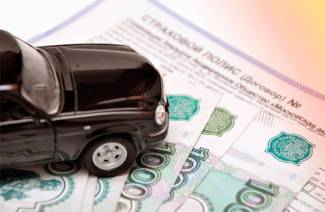 Prêt auto sans assurance coque