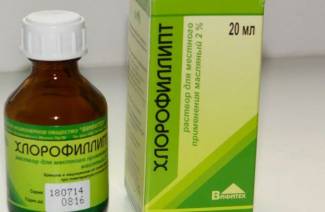 Huile de chlorophyllipt
