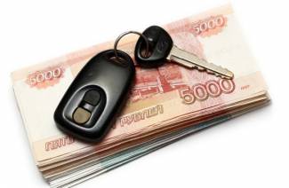 Dinero asegurado por el título del vehículo