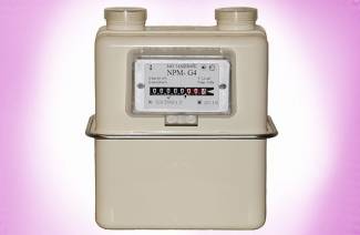 Gas meter