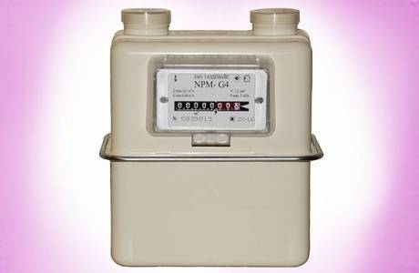 Đồng hồ đo gas