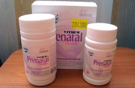 Vitrum Prenatal Forte per donne in gravidanza