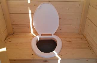 Kuinka päästä eroon hajuista maa-wc: ssä