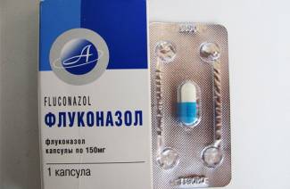 Υπόθετα φλουκοναζόλης