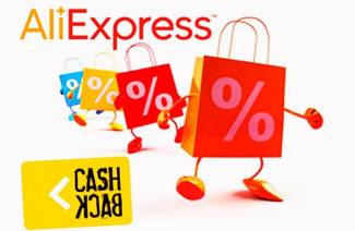 คืนเงินใน aliexpress
