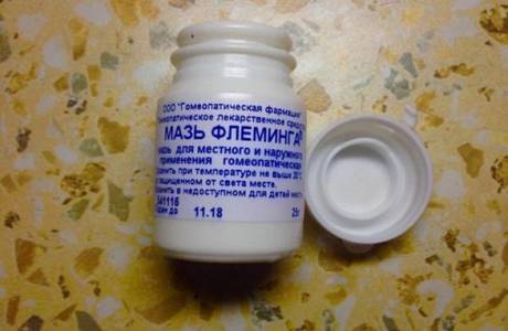Fleming Ointment