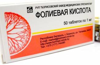 Folijskābe sievietēm pēc 40 gadu vecuma