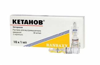 Ketanov