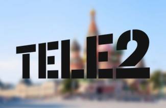 Τι είναι το περιεχόμενο του Tele2