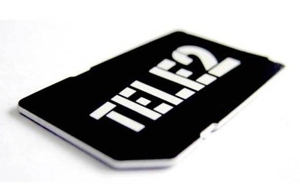 Comment transférer de l'argent de tele2 sur une carte
