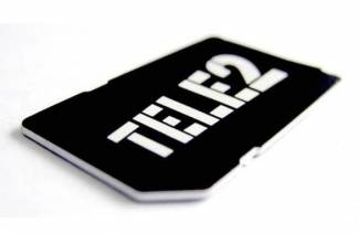 Hogyan lehet pénzt átutalni a tele2-ről egy kártyára