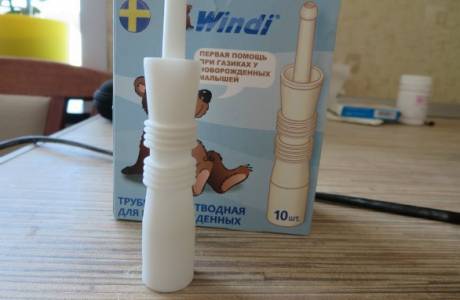 Wie man ein Entlüftungsrohr für Neugeborene benutzt