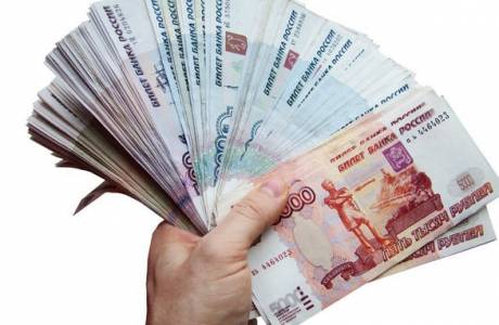Fogyasztói hitel 2019-ben alacsony kamatláb mellett