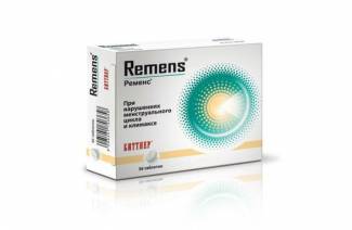 Remens