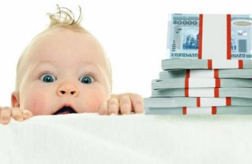Paiements à la naissance en 2019
