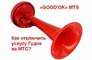 Cách tắt giai điệu thay vì tiếng bíp trên MTS