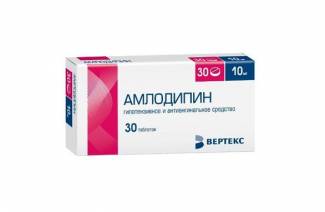 Amlodipine สำหรับความดัน