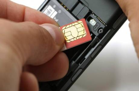 Comment activer la carte SIM MTS