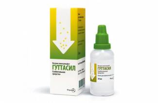 Guttasil