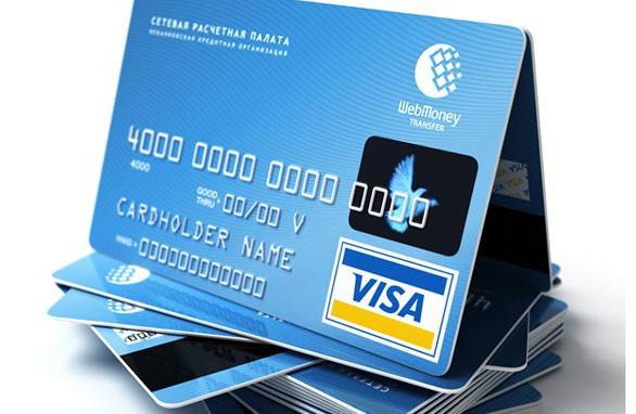 Comment transférer de l'argent d'une carte à l'autre