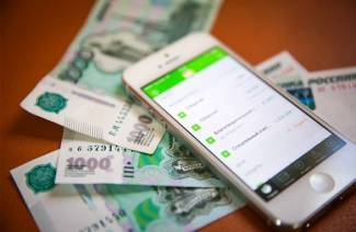Како подићи новац са телефона
