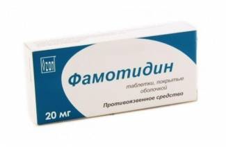 Famotidin