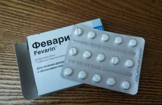 Fevarins