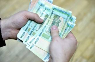 Indexation des pensions en 2019 à Moscou