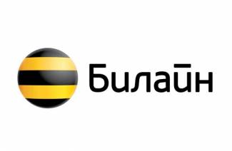 4 τρόποι χρηματοδότησης του λογαριασμού Beeline με πιστωτική κάρτα
