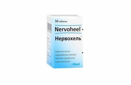 Nervochel