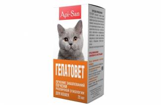 Hepatovet pour les chats