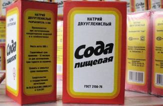 Fungus soda