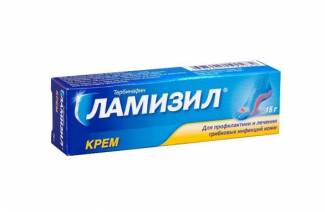 Lamisilin analogi sienestä