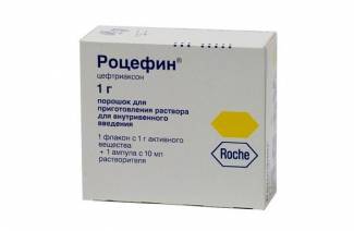 Rocephin