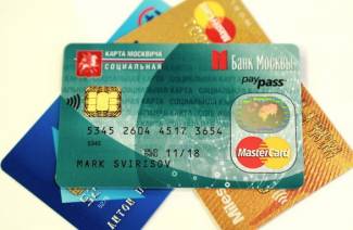 Carte sociale moscovite