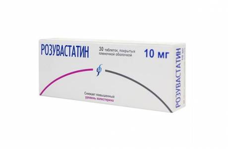 Rosuvastatīns