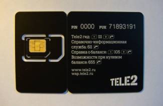 כיצד לגלות את התעריף שלך ב- Tele2