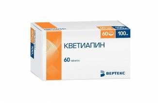 ketiapiini