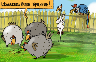 Ledinukai prieš apetitą