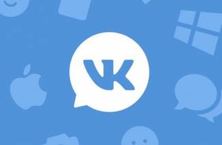 Como copiar link em vk