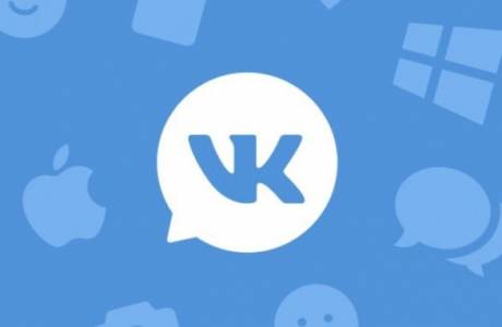 Como copiar link em vk