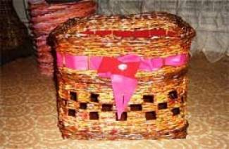 Кутија за новине и часописе
