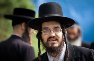 Sobrenomes judaicos