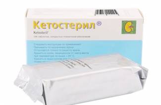 Ketosteril