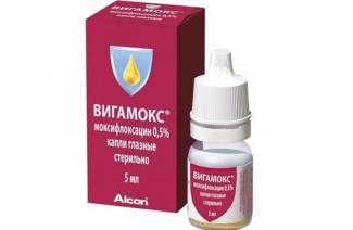 Vigamoks