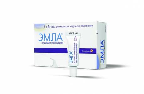 Emla