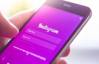 Paano malaman kung sino ang hindi nag-unsubscribe sa Instagram