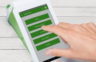Sberbank Business Online