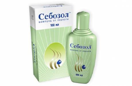 Sebazol