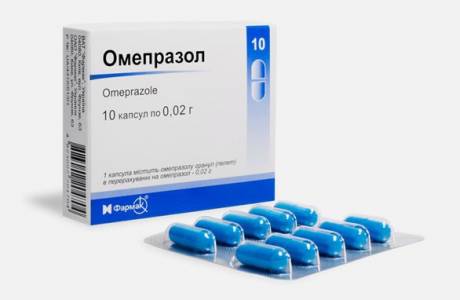 омепразол